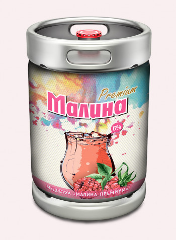 Медовуха «Малина Премиум»